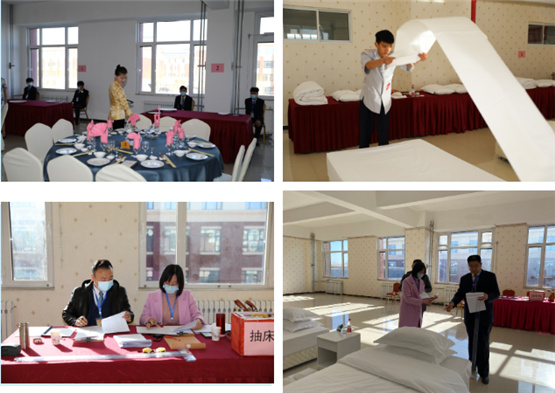 石家庄旅游学校承办2021年石家庄市中等职业学校学生技能大赛酒店服务技能比赛并取得优异成绩