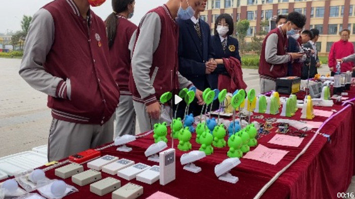 技能：让生活更美好！